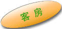 小图标2